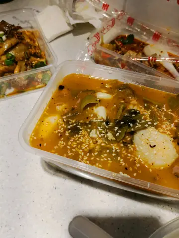 酸菜魚