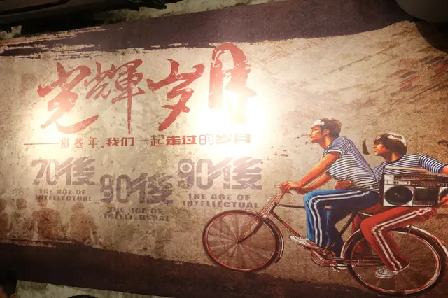 另一邊牆呢幅畫幾得意