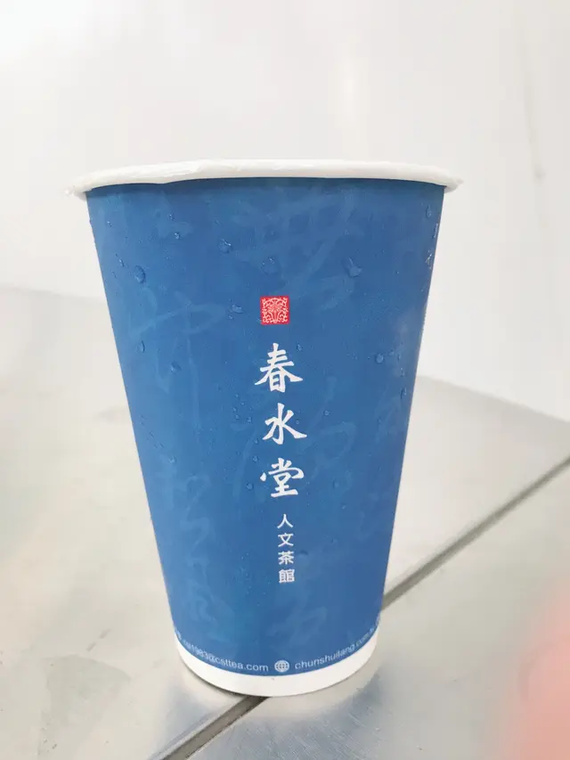 等咗35分鐘