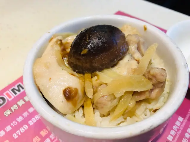 北菇滑雞飯