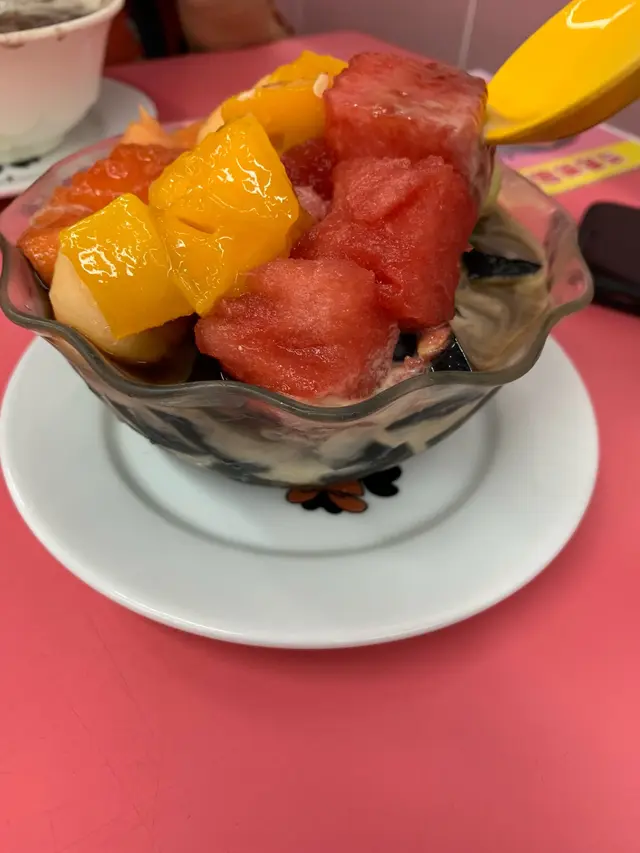 雜果涼粉
