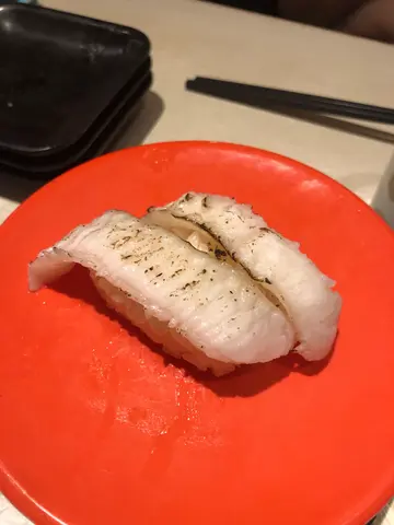 炙烧左口鱼裙边