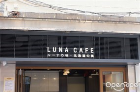 Luna Cafe