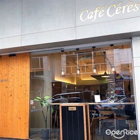 Cafe Ceres