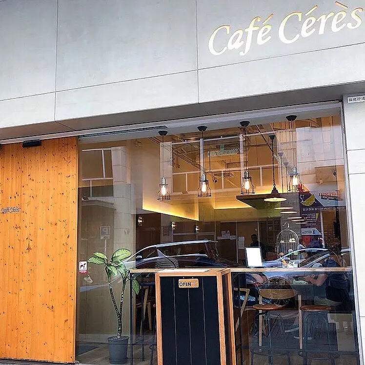 Cafe Ceres