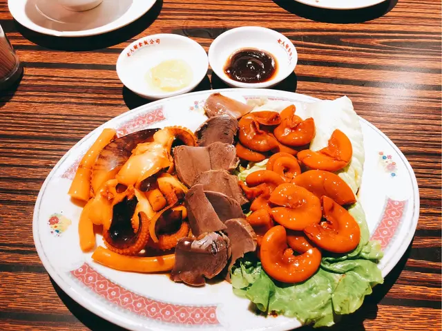屋村三鮮