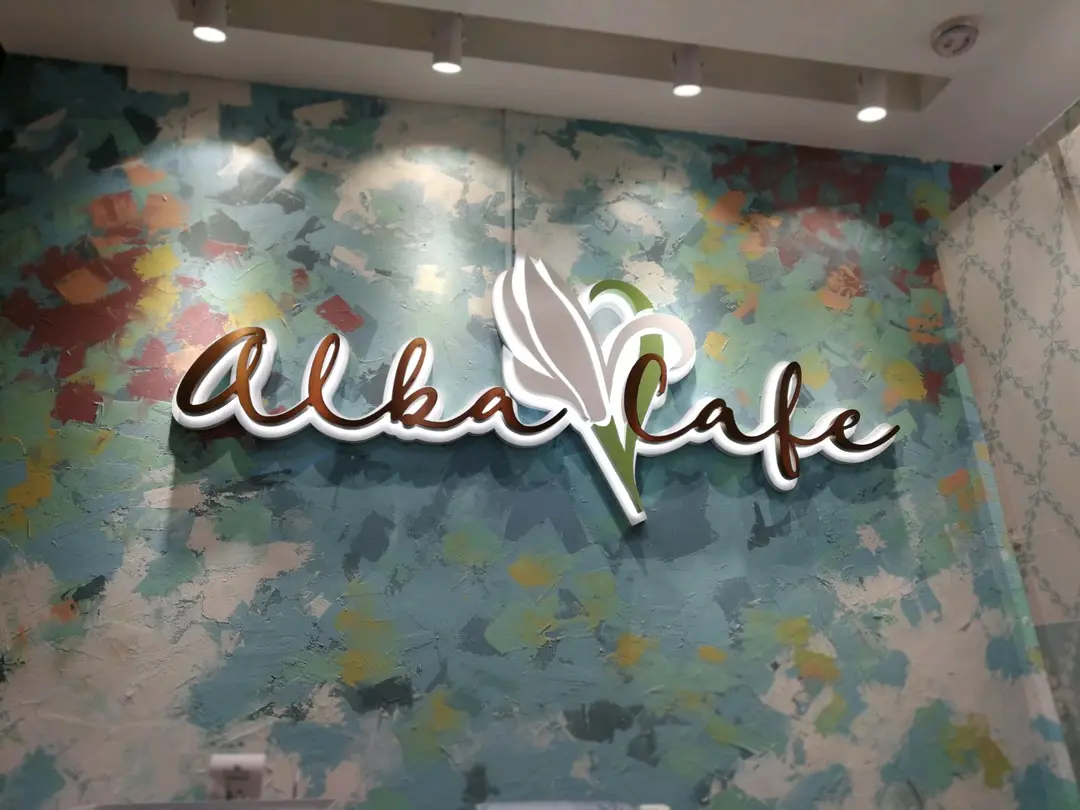 Alba Cafe
