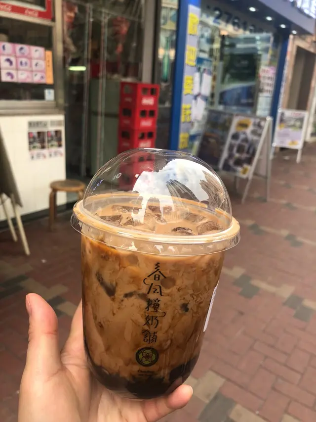 黑糖珍珠奶茶