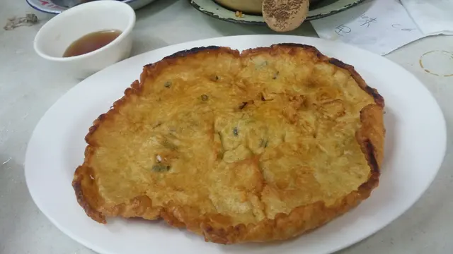 香煎蠔餅