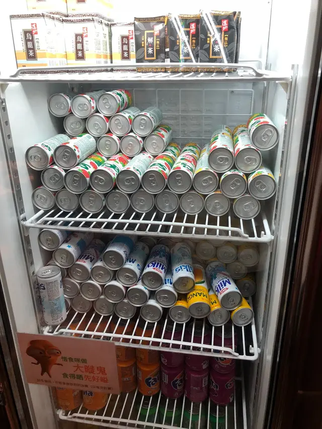 飲品