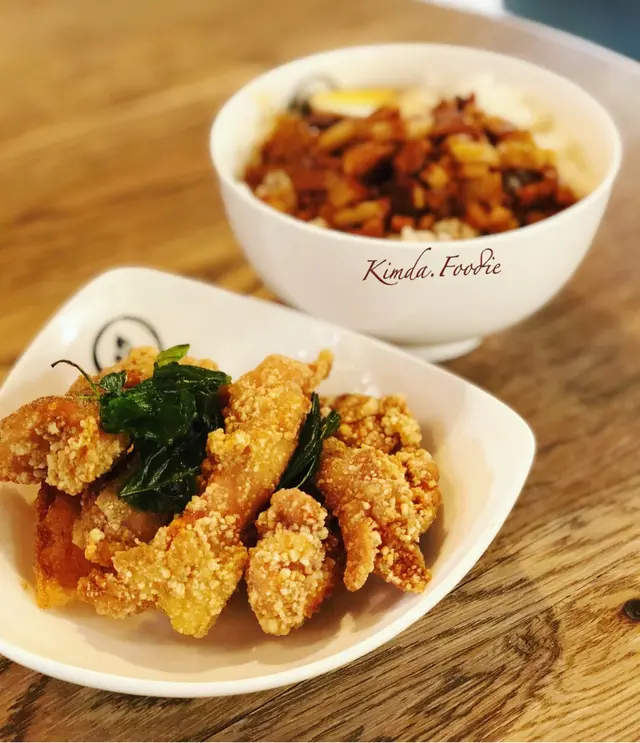 宜蘭鹽酥雞滷肉飯