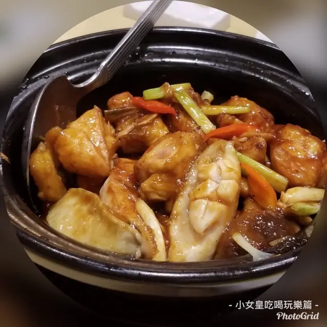 啫啫鮑魚雞煲