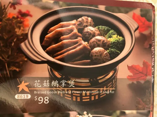 菜牌和現實