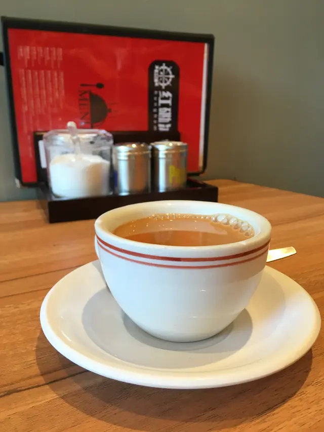 奶茶