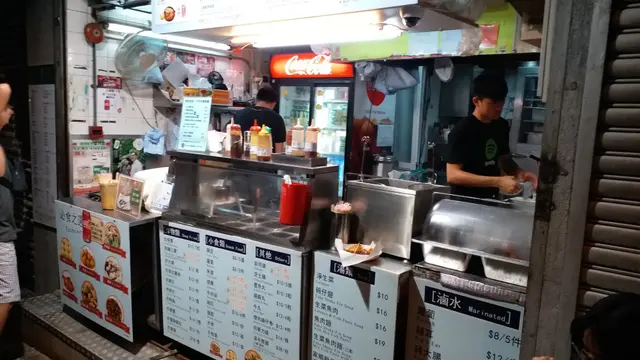 兩位年青人