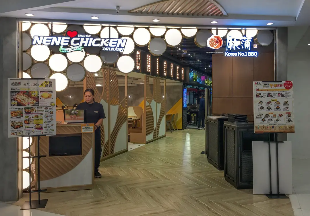 Shin Mapo BBQ (Tai Po Mega Mall)