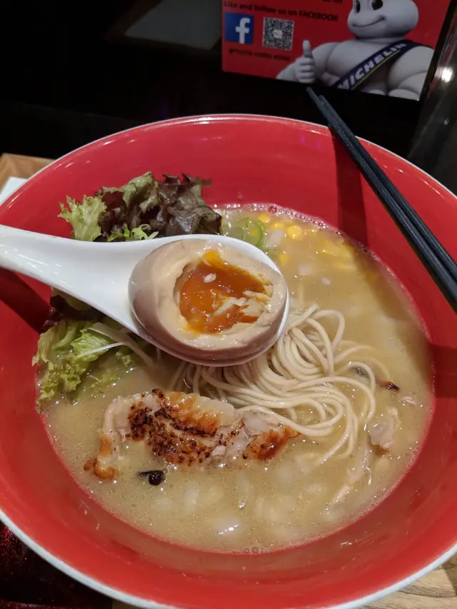 照燒雞味玉拉麵