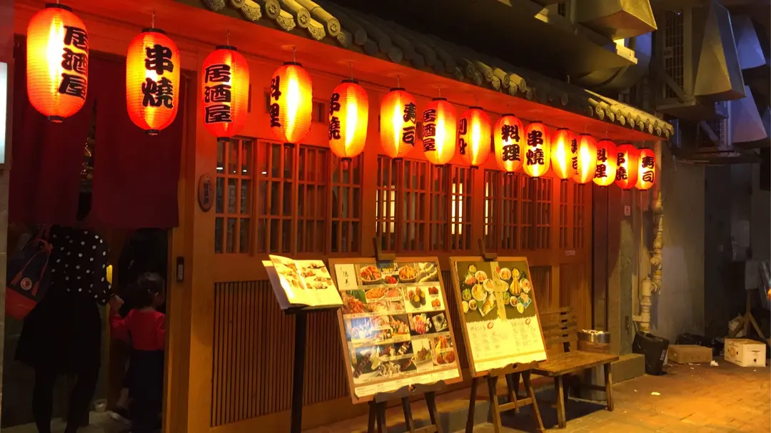 德美壽司 (德民街)