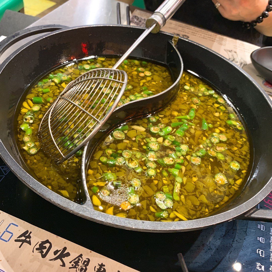 青花椒麻辣湯底 香港紅磡的616七桌子 Openrice 香港開飯喇