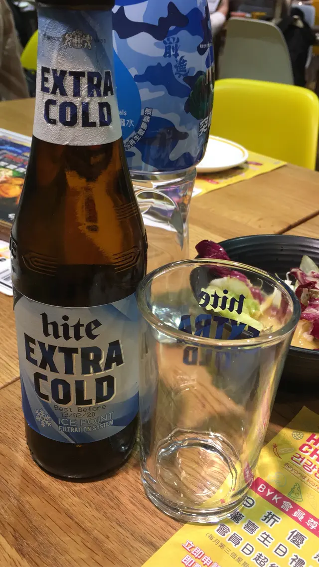 Hite