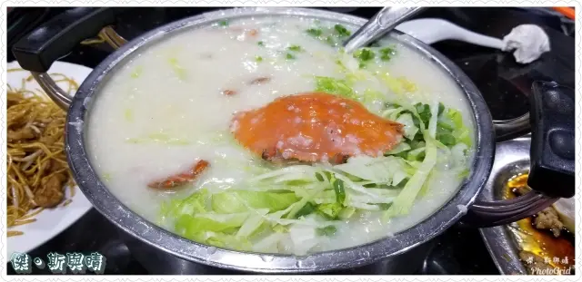 水蟹粥