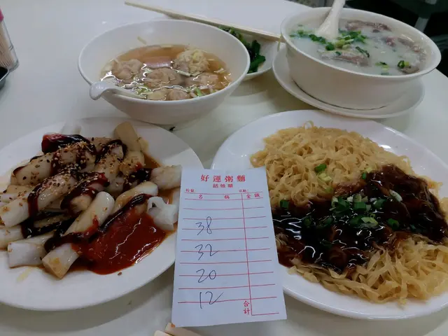 粥 麵 腸粉 韮菜