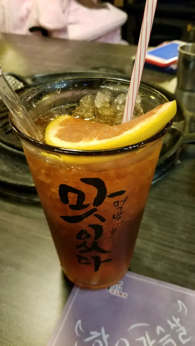 柚子冰茶