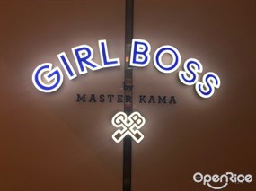 Girlboss by Master Kama