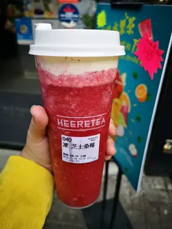 芝士桑莓