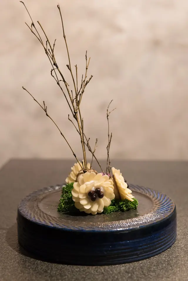 杏香野菊