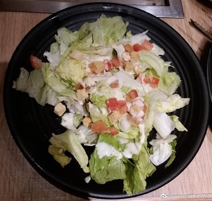 燒煙肉凱撒沙律(Caesar Salad with Bacon)—凱撒沙律。