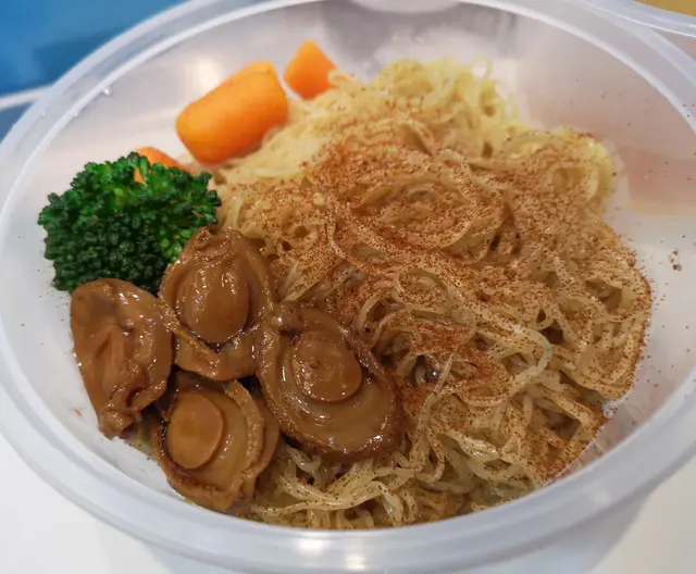 至尊一級鮑汁蝦子撈麵