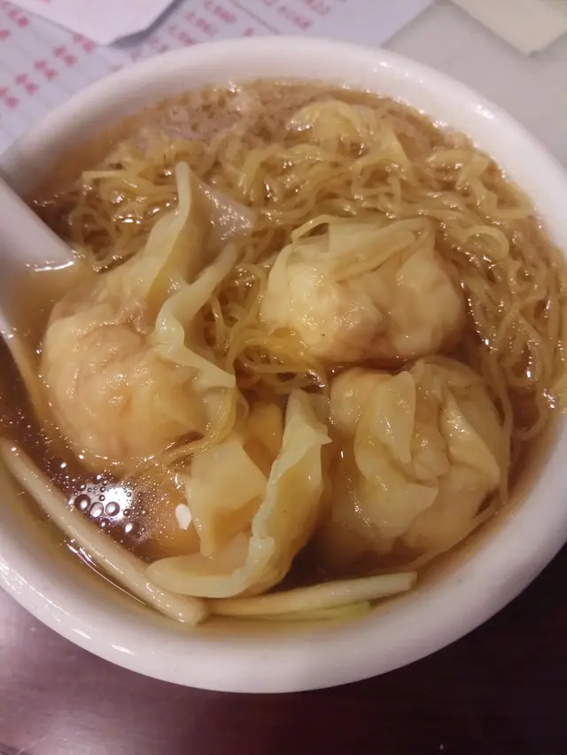 細蓉