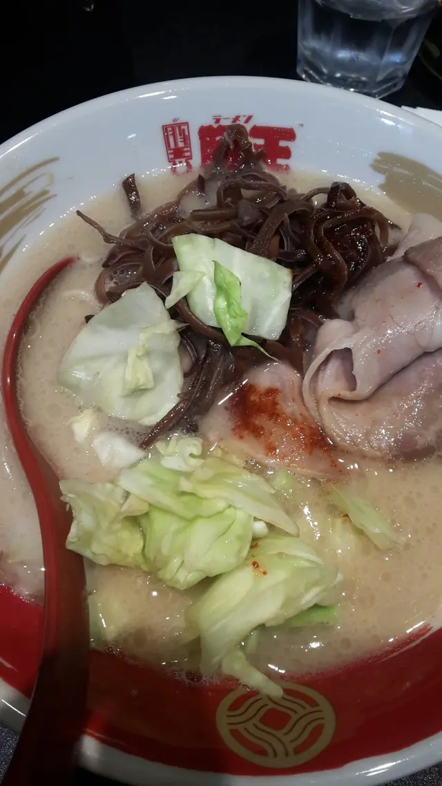 豚王拉麵