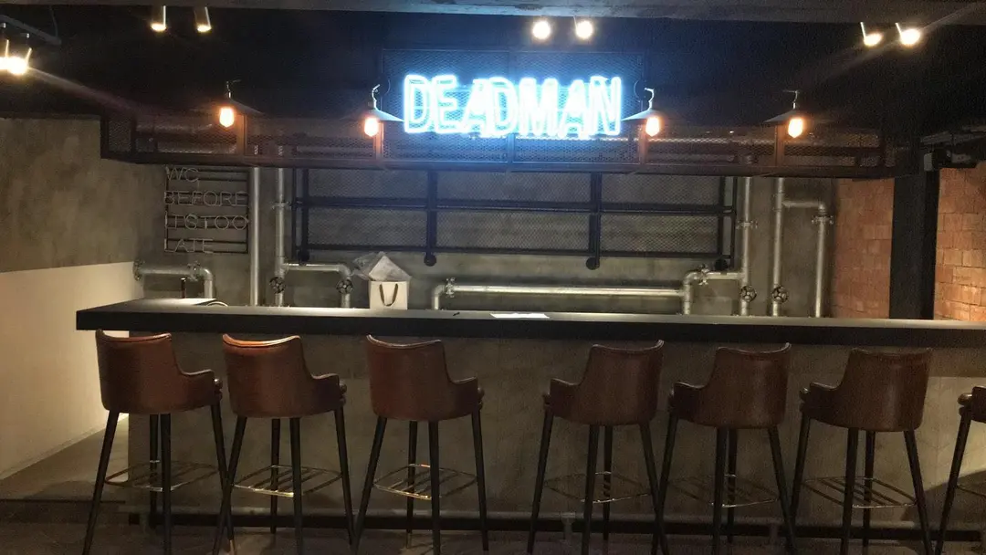 Deadman Brewery