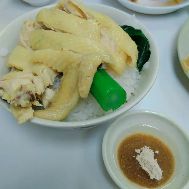 鹽焗雞飯（碗）
