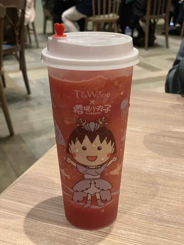 小丸子櫻桃西瓜柳丁汁