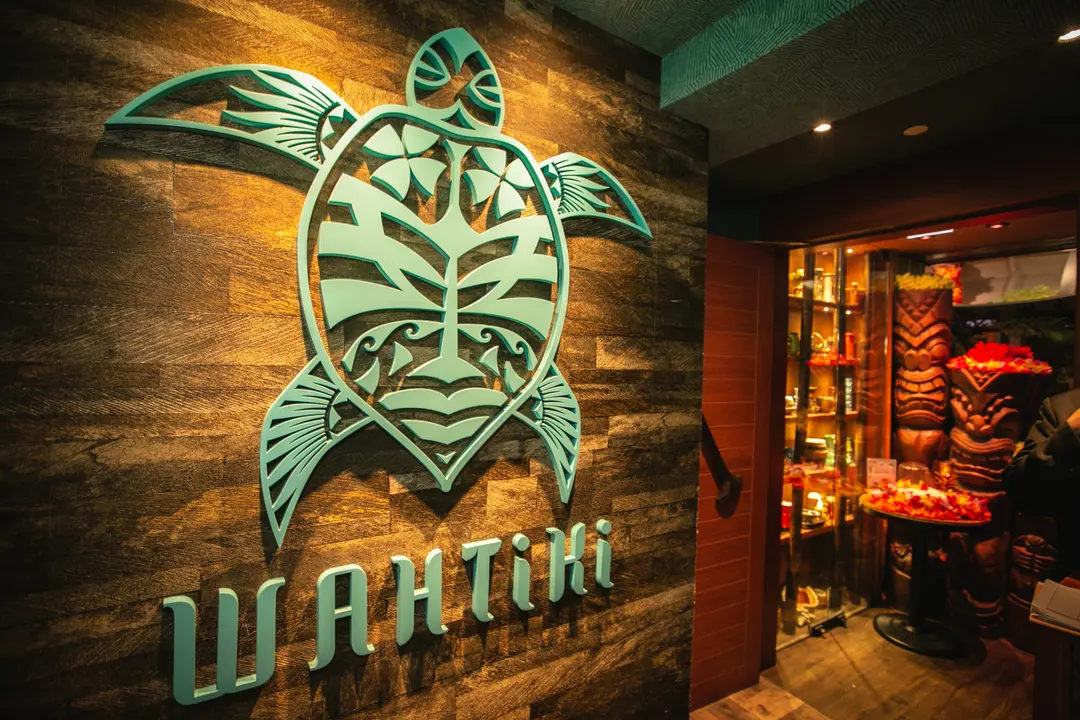 Wahtiki Island Lounge