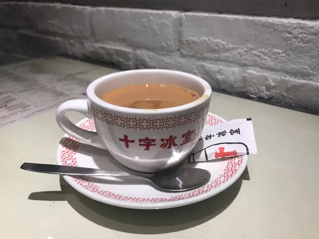 熱奶茶