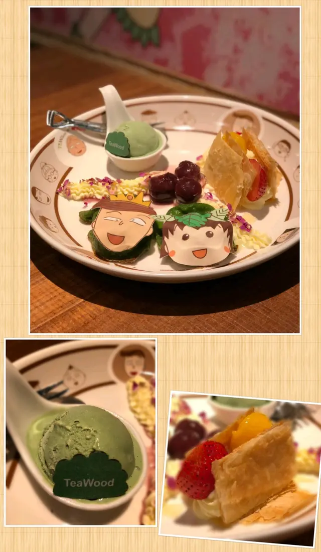 小丸子綠茶心太軟