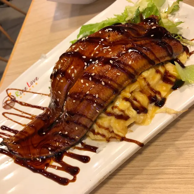 蒲燒珍寶鰻魚蛋包飯