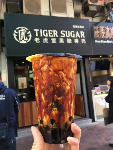 波霸鮮奶