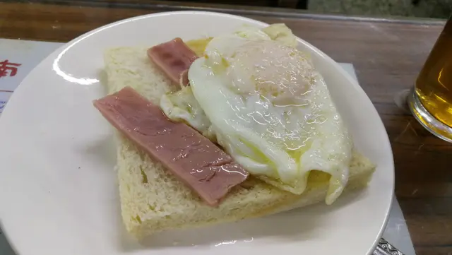 腿蛋方包