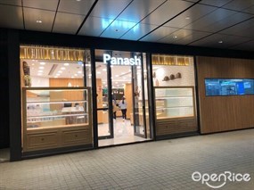 Panash