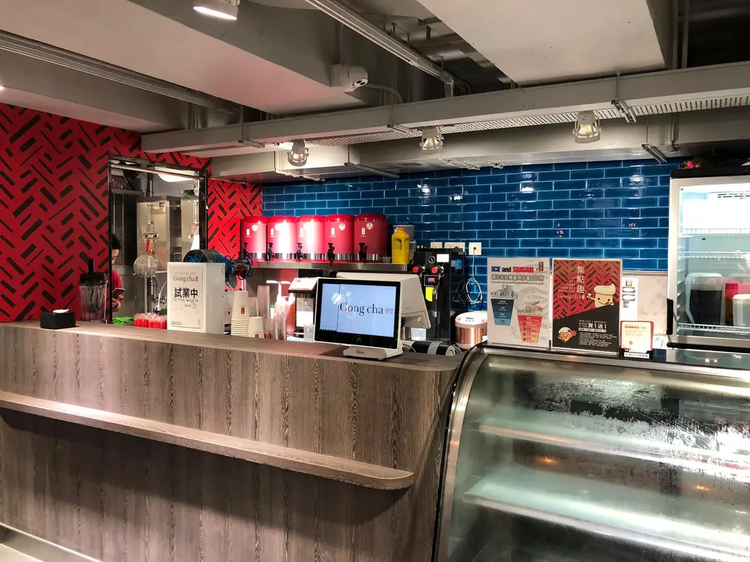 貢茶 (西洋菜街)