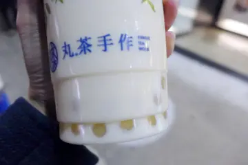 桂花珍珠奶綠
