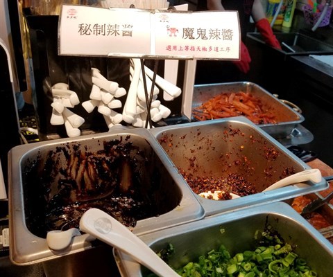 秘製辣醬 / 魔鬼辣醬 - 荃灣的來多碗車仔麵