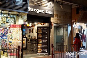 Burger Lab