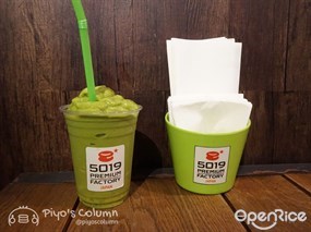 Spinach green smoothie - 中環的5019 Premium Factory