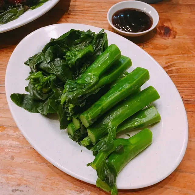 清灼時菜